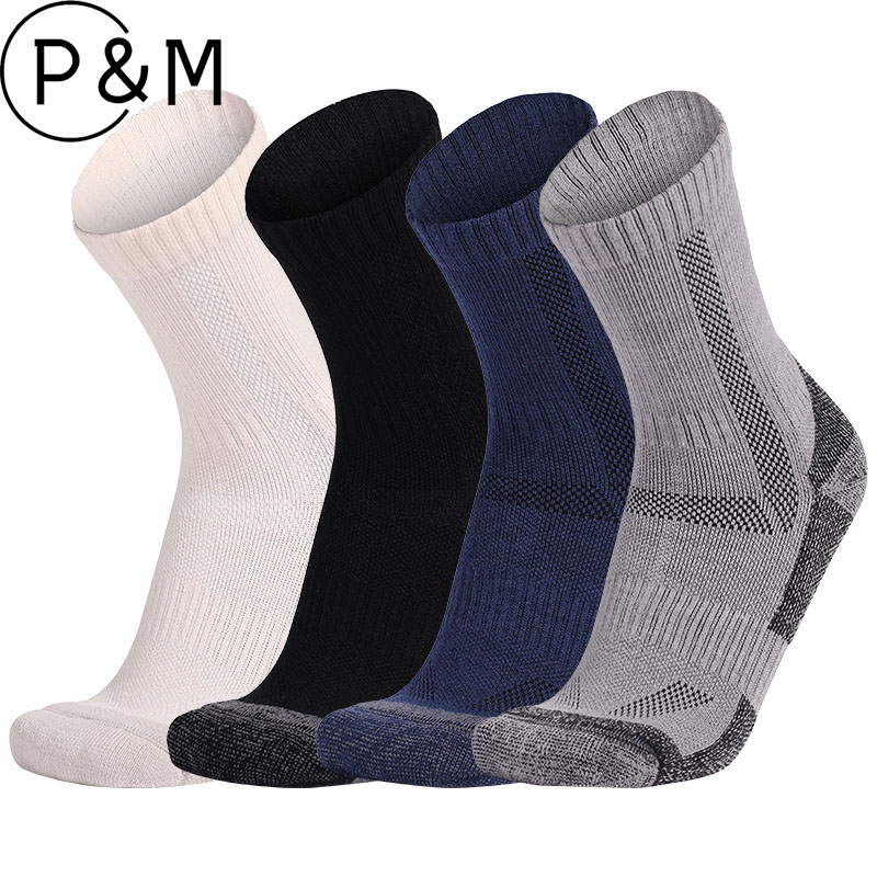 5PCS Men's Thick Merino Wool H - Wool Hiking Sock review and price